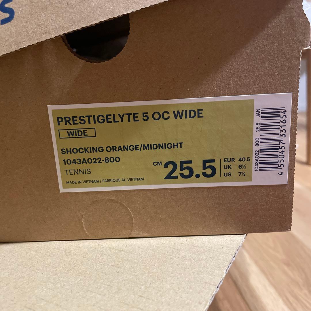 【送料込】ASICS PRESTIGELYTE 5 OC WIDE