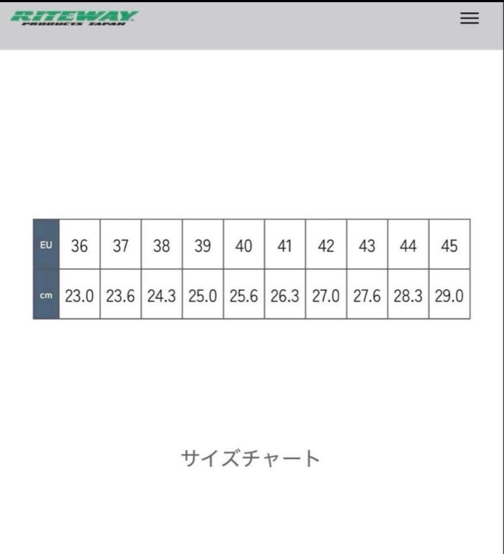 FLR ロードシューズ ホワイト　27cm fnt-9 knit