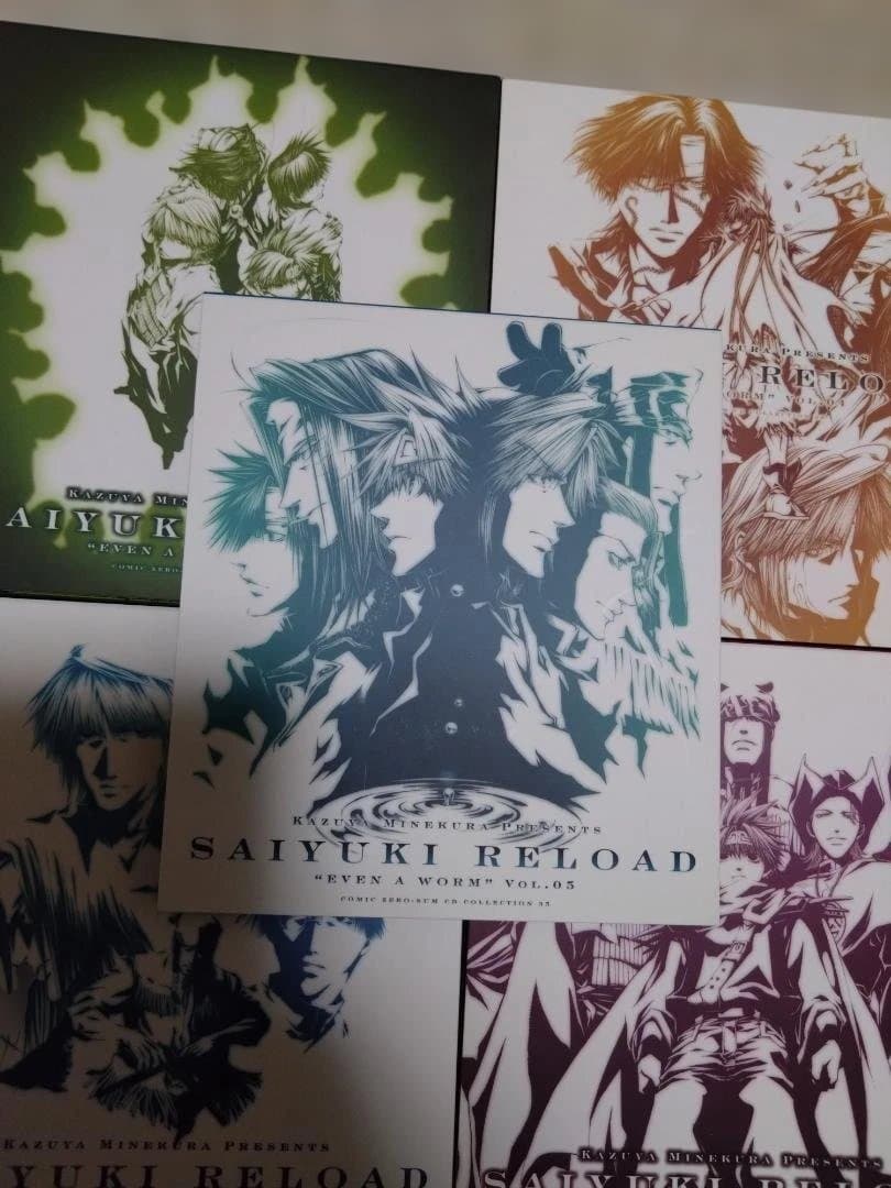 最遊記　ドラマCD