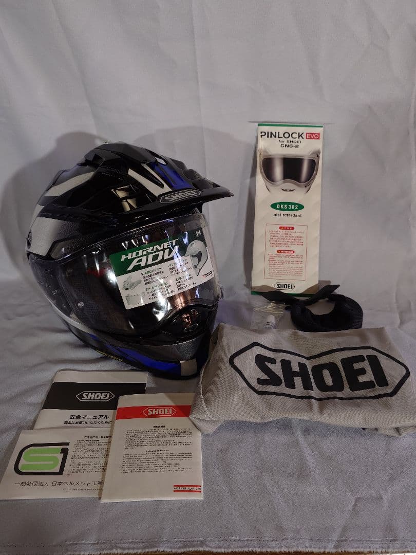 SHOEI HORNET ADV SOVEREIGN Lサイズ