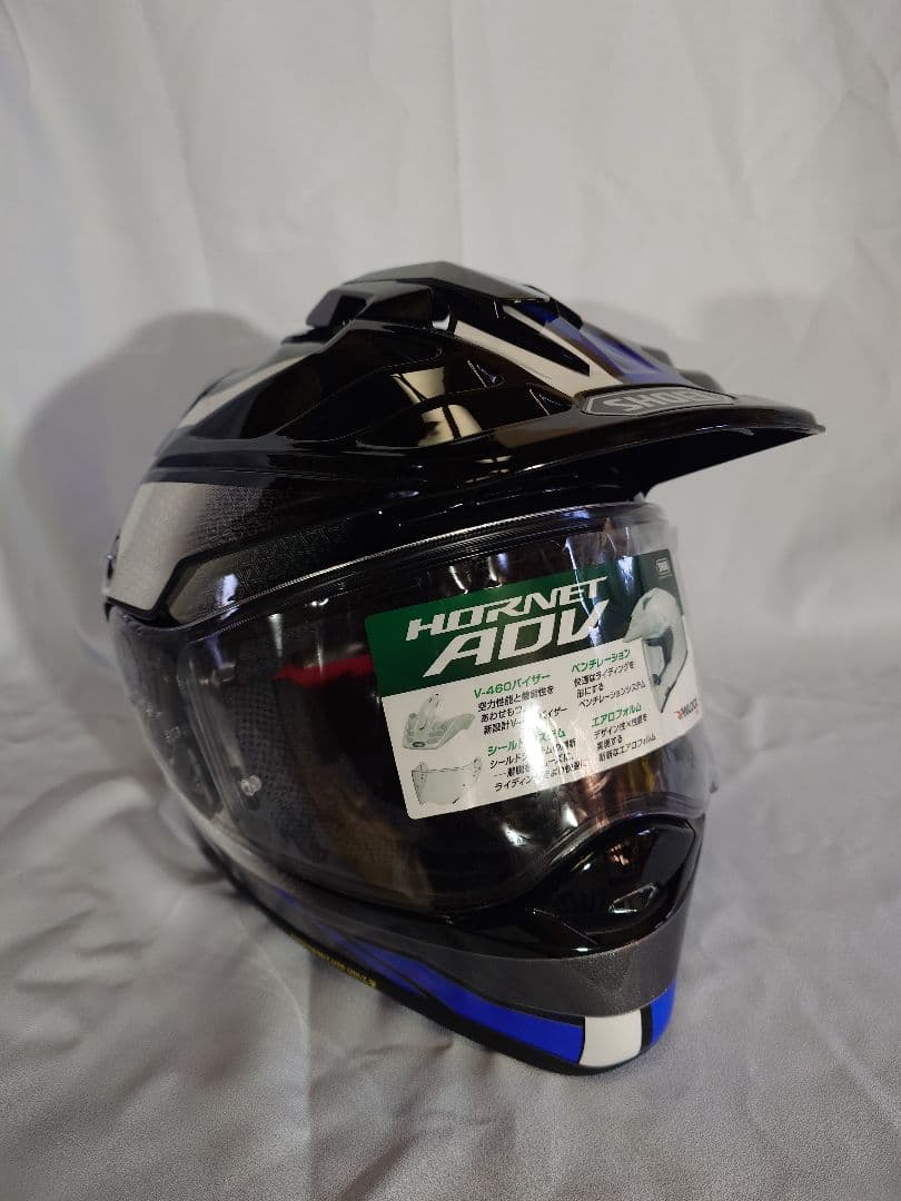 SHOEI HORNET ADV SOVEREIGN Lサイズ
