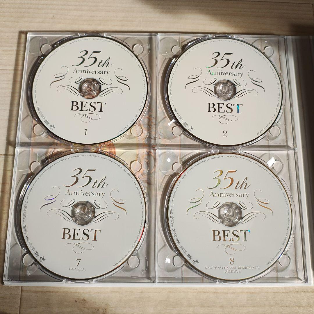 少年隊 35th Anniversary BEST