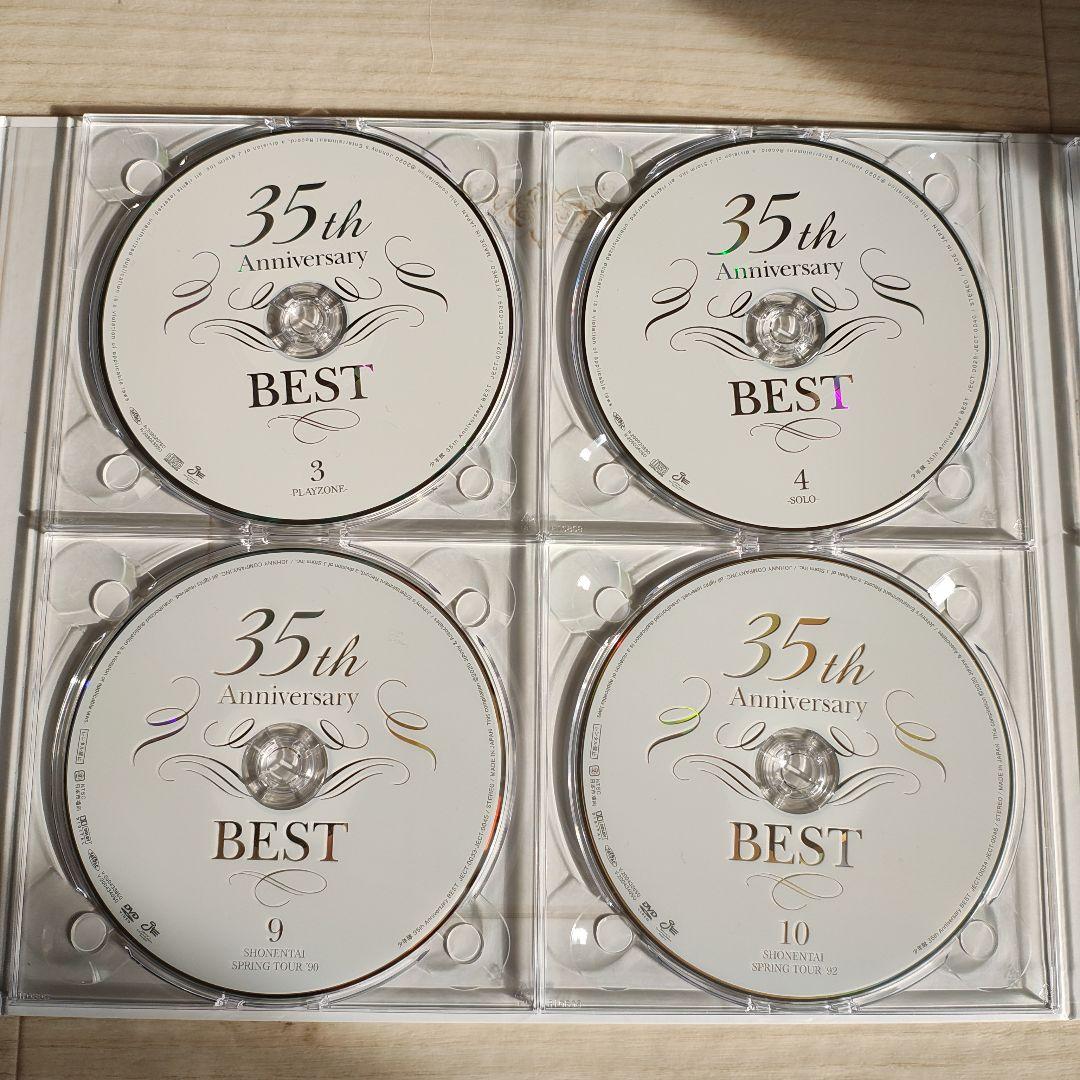 少年隊 35th Anniversary BEST