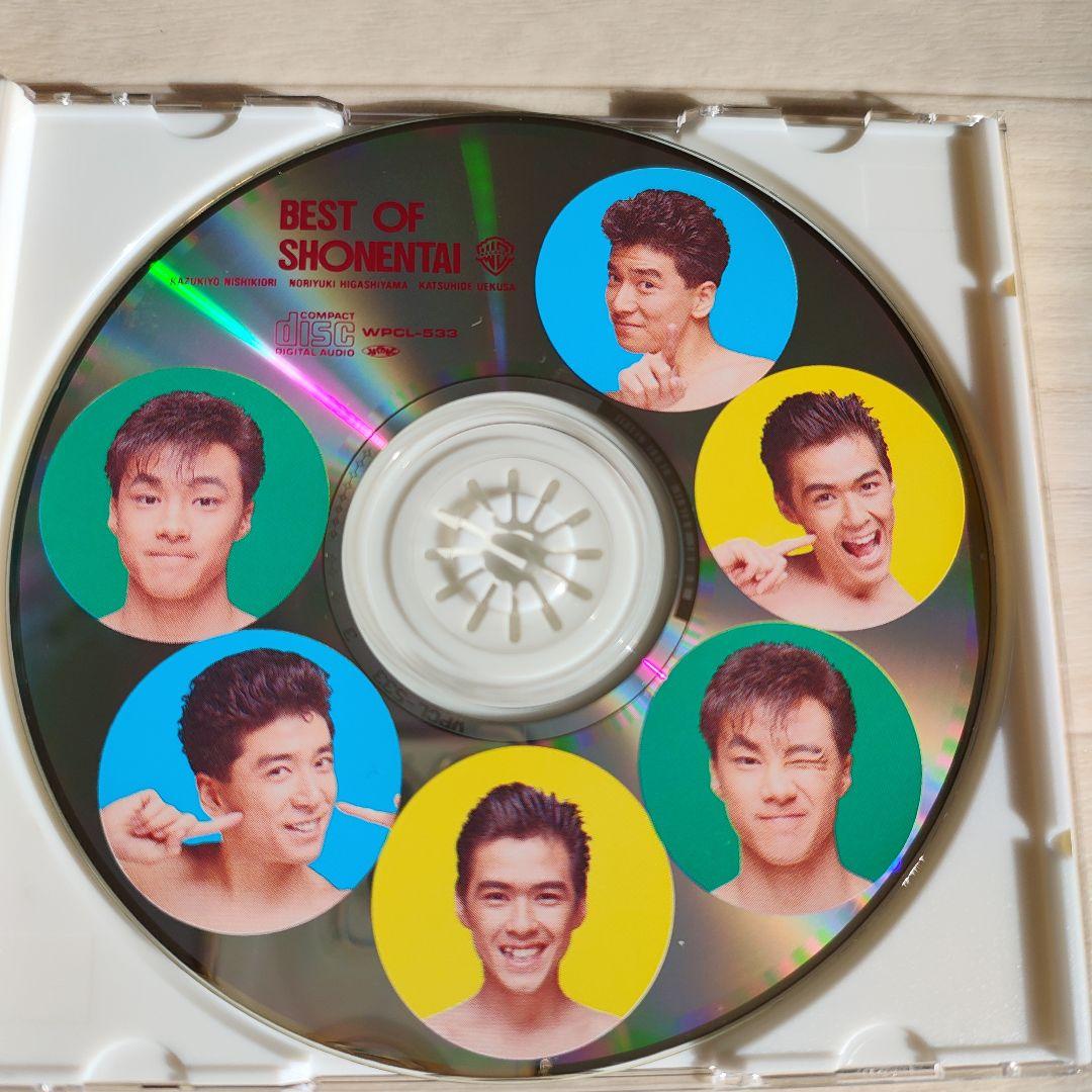 少年隊 35th Anniversary BEST