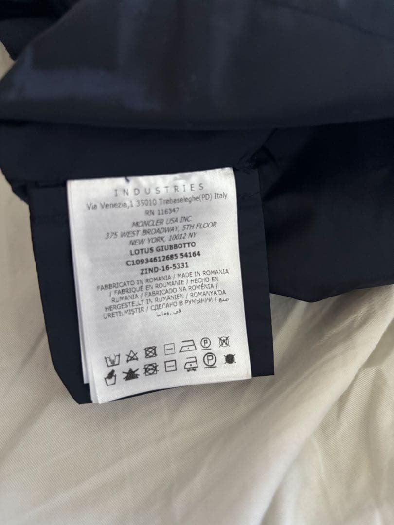 正規品　MONCLER LOTUS モンクレール　ナイロンコート　パーカー　3