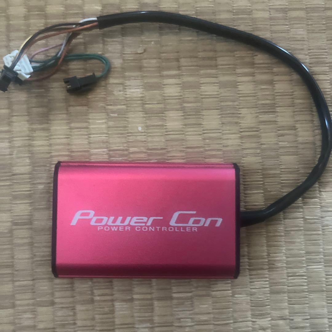 Power Con パワーコントローラー 赤