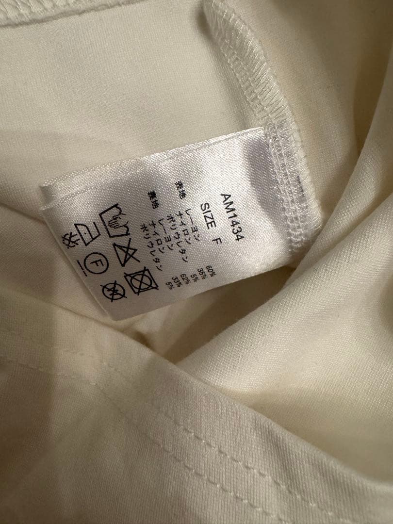 スカート ANDMARY Lindsay balloon skirt white