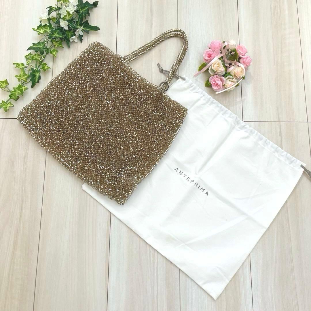 【保存袋付き】アンテプリマ　ワイヤーバッグ✨人気色シルバーゴールド✨ラージ