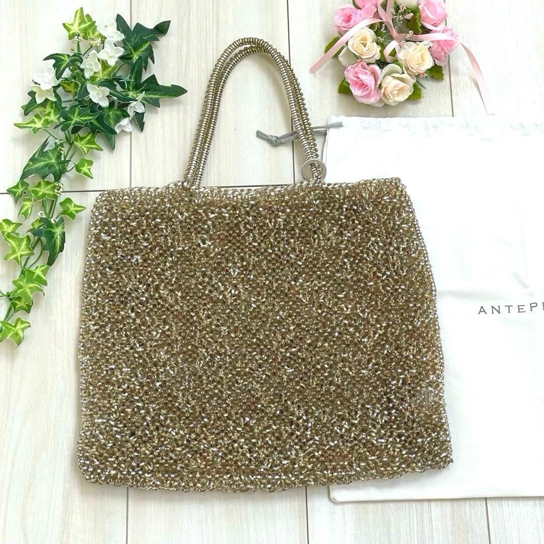 【保存袋付き】アンテプリマ　ワイヤーバッグ✨人気色シルバーゴールド✨ラージ