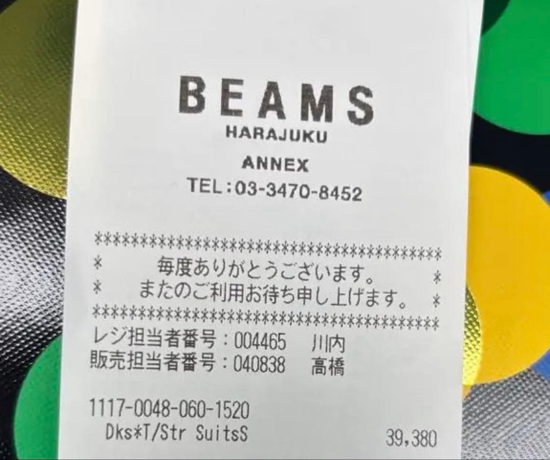 Dickies TRIPSTER Tweed Suit グレー