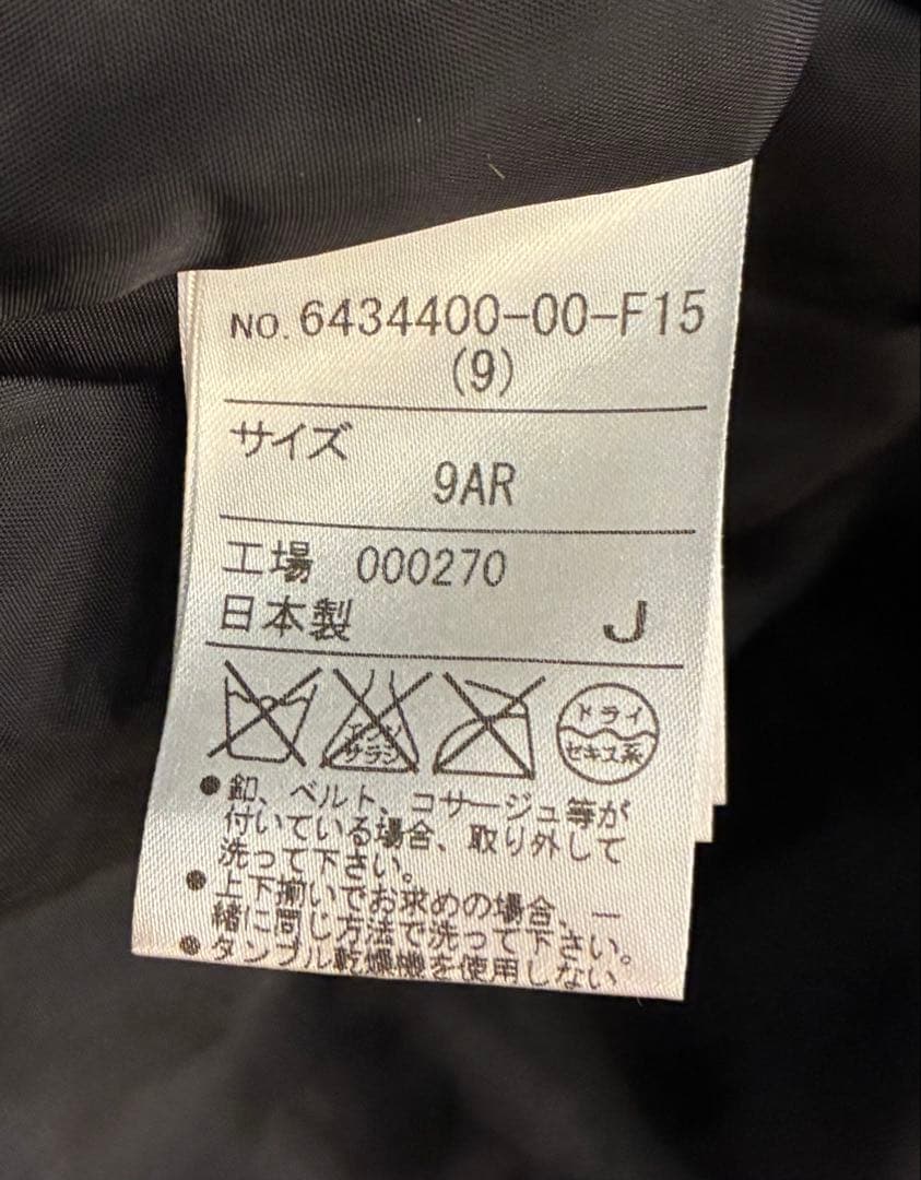 SOIR DOLCE ソワールドルチェ　東京ソワール セットアップ ベロア　M