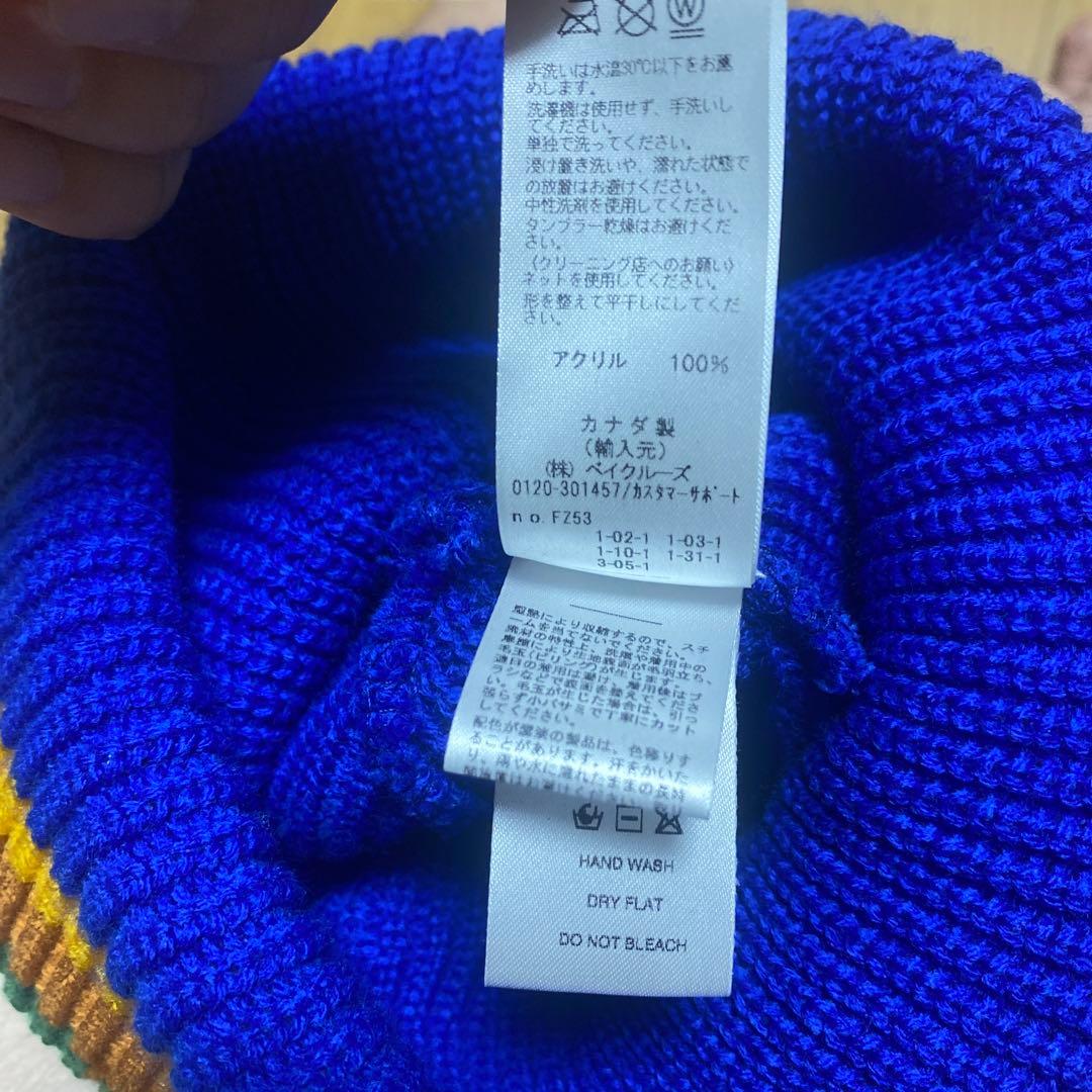 NOAH マルチストライプ　ビーニー