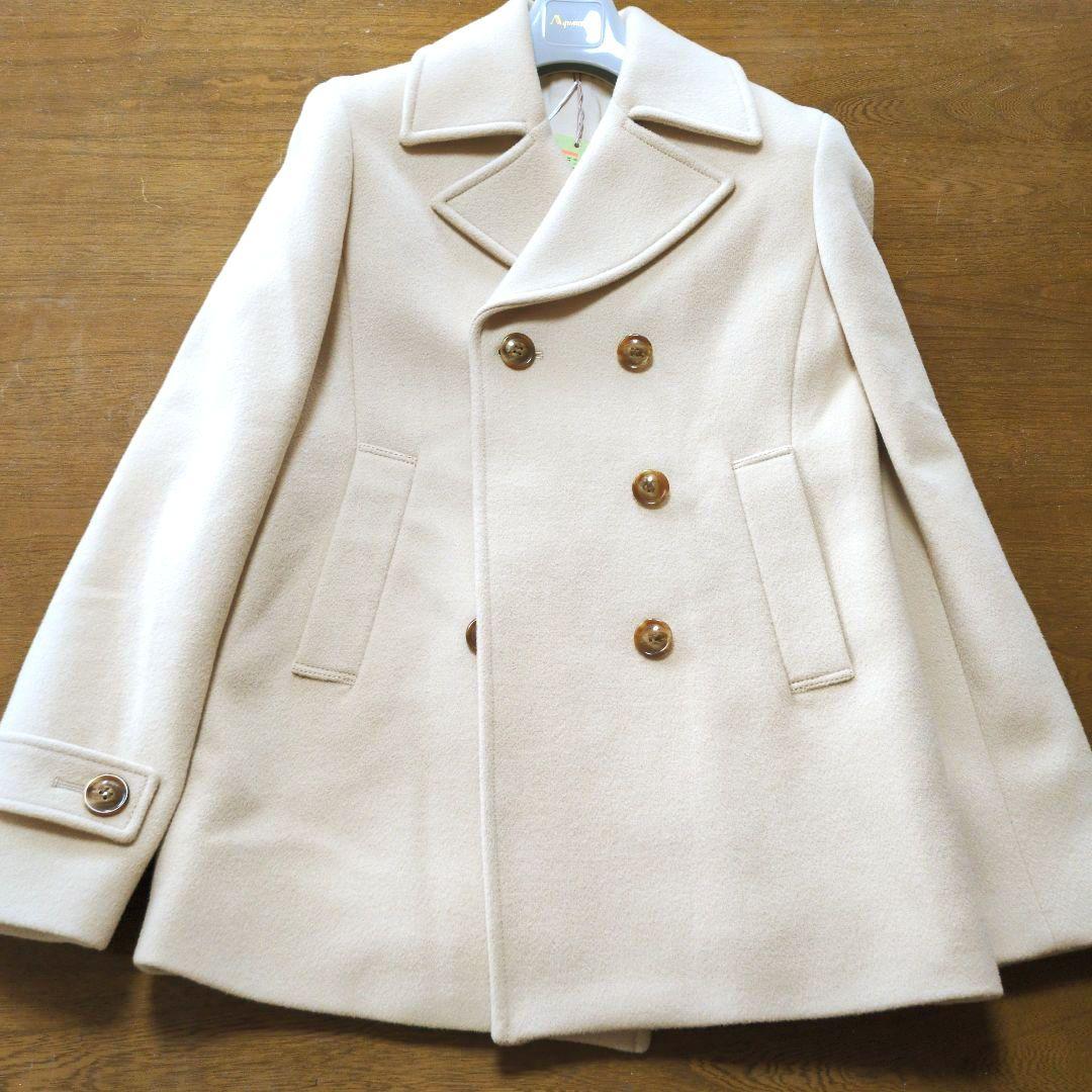 BRAHMIN ブラーミン ベージュアンゴラ羊毛 ピーコート 40