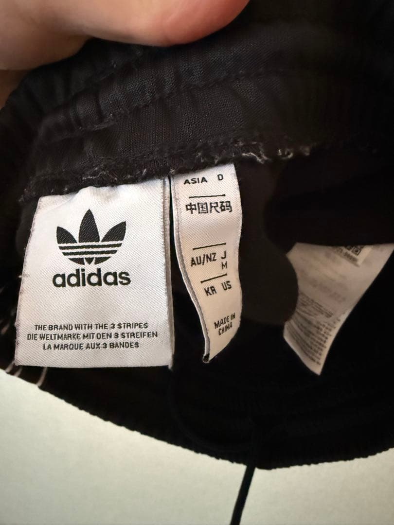 adidas トラックジャケット　セットアップ