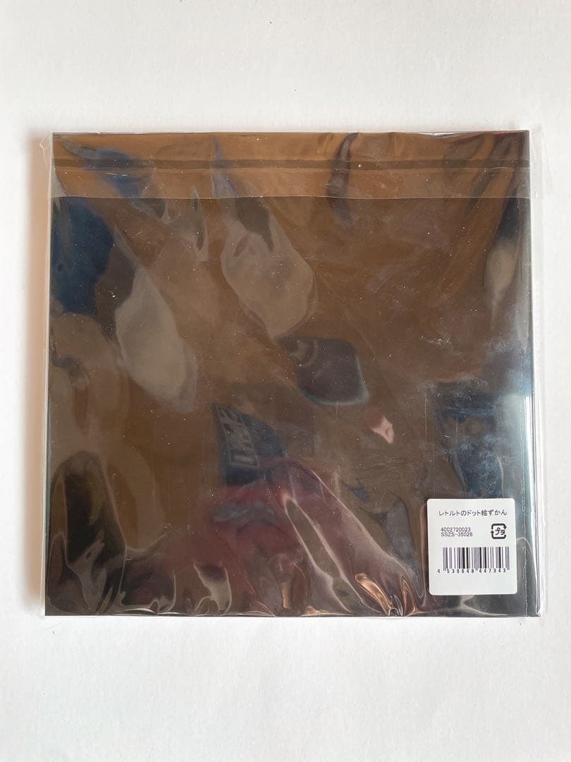 レトセトラ公式図録&ドッド絵ずかん 会場限定セット(白)