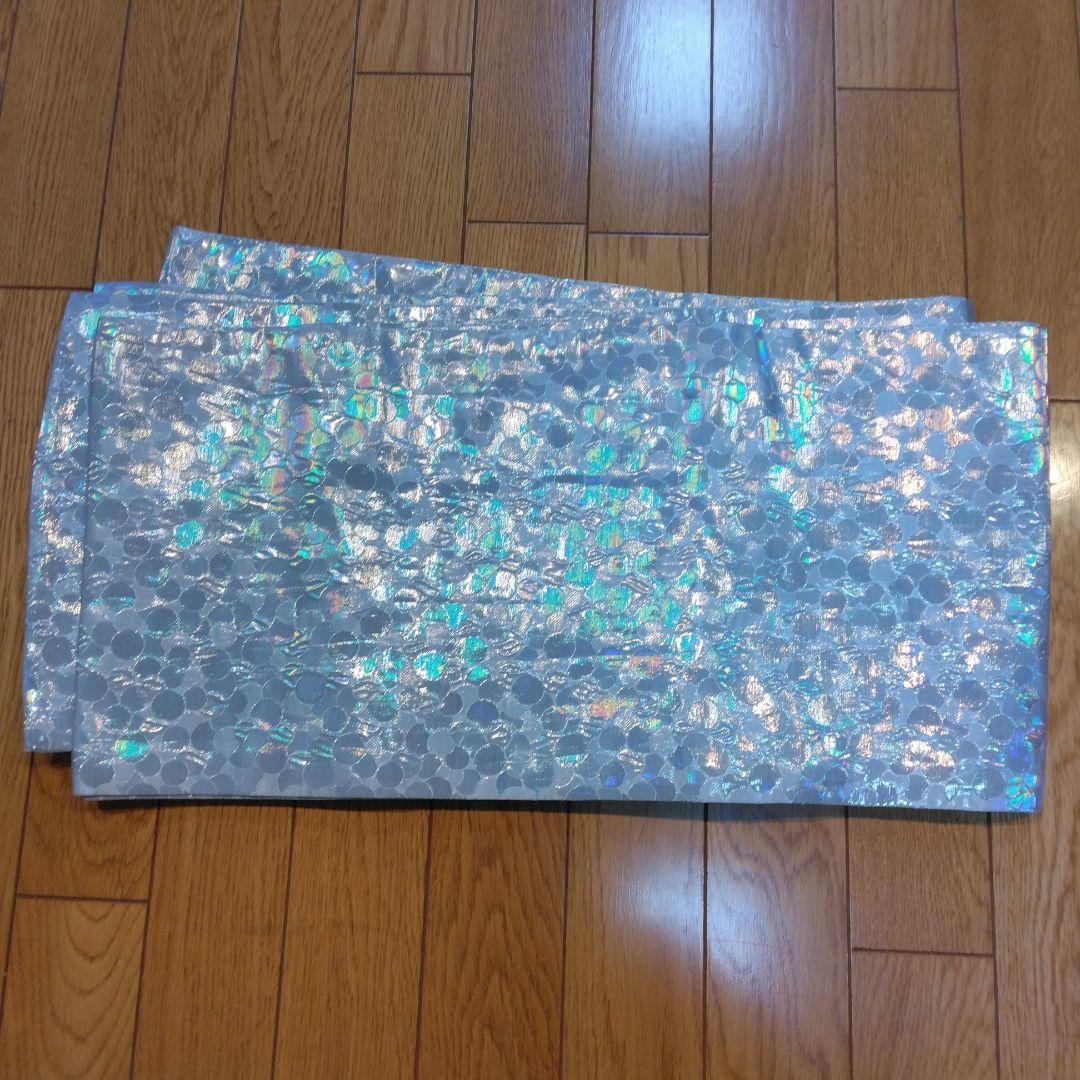 花嫁掛下セット　掛下帯、はこせこセット付き ホログラム振袖 ライトブルー