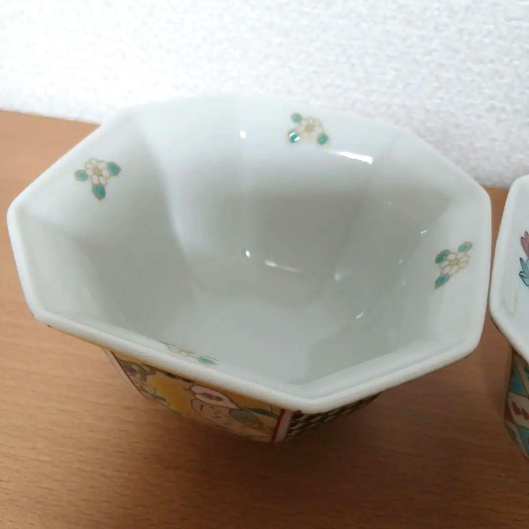 ナタリーレテ　アフタヌーンティー　小鉢　九谷焼2種類セット