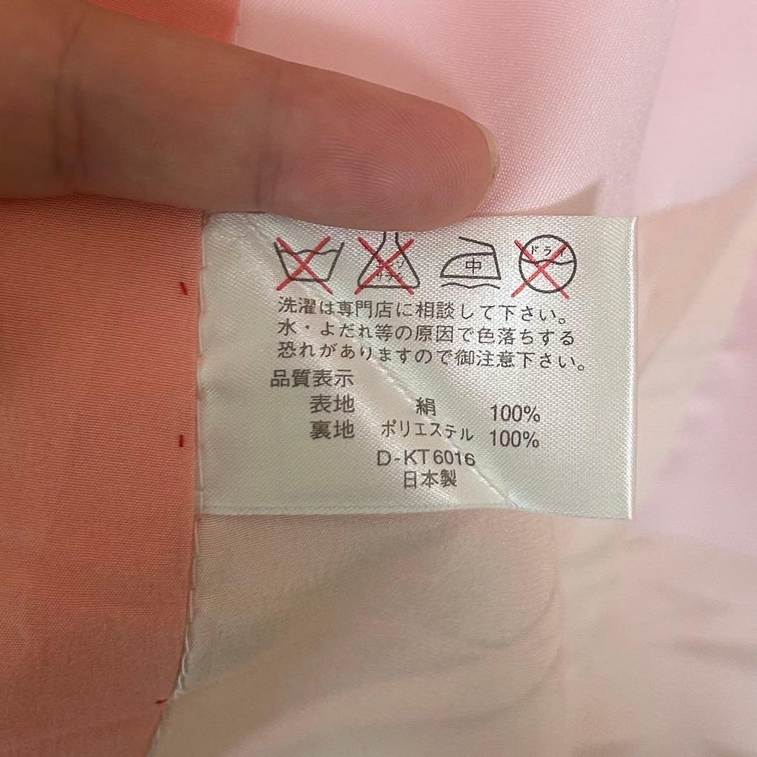 お宮参り　産着　祝着　赤×ピンク　おしどり　花々　束ね熨斗　女の子　襦袢付き