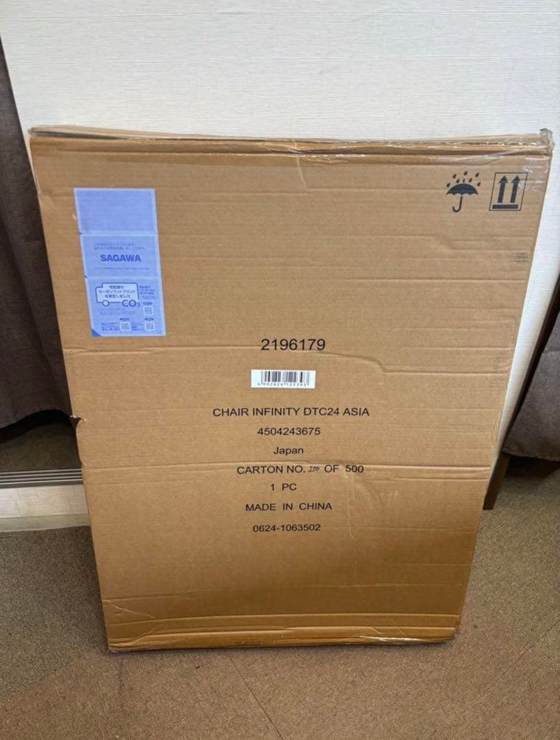 新品 限定カラー コールマン インフィニティチェア デザートサンド