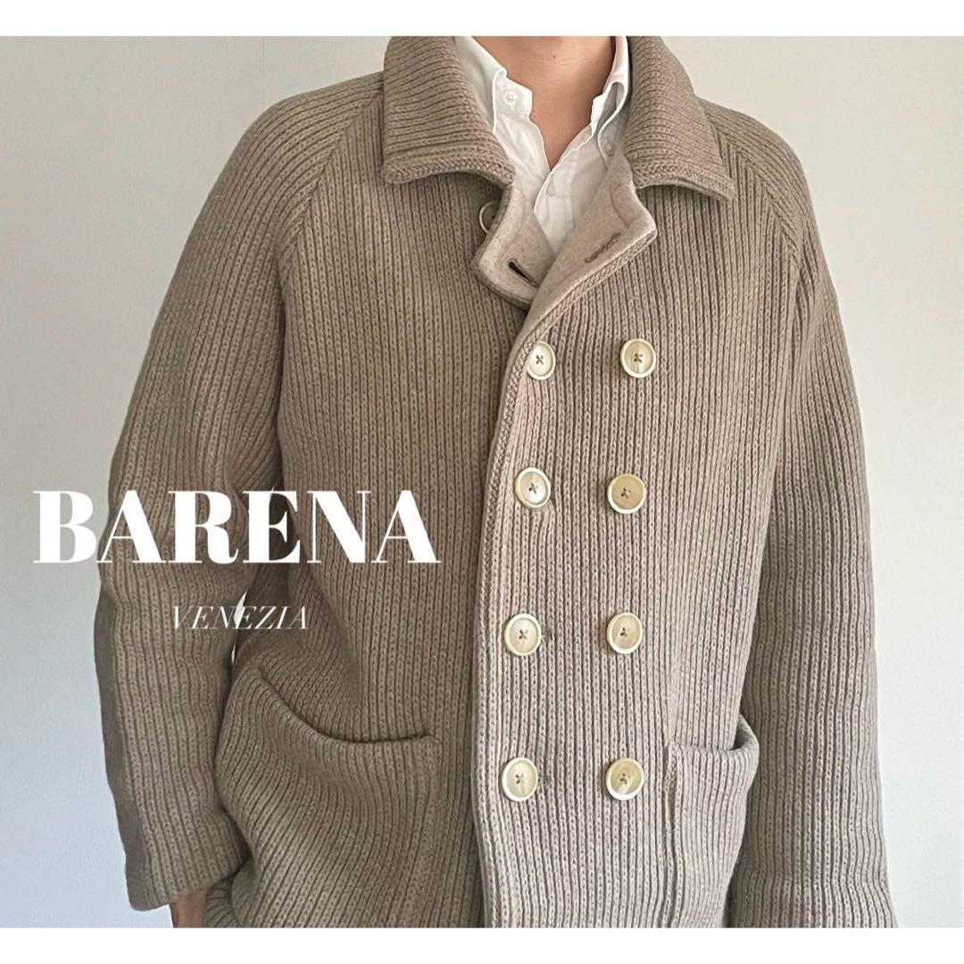 新品　BARENA / バレナ　ニットジャケット　ネペンテス　ウール　イタリア製