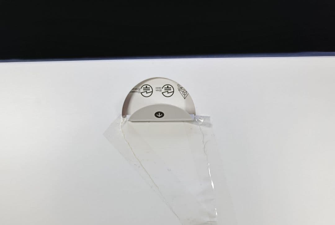 【正規品】Pico4 Ultra【中古】