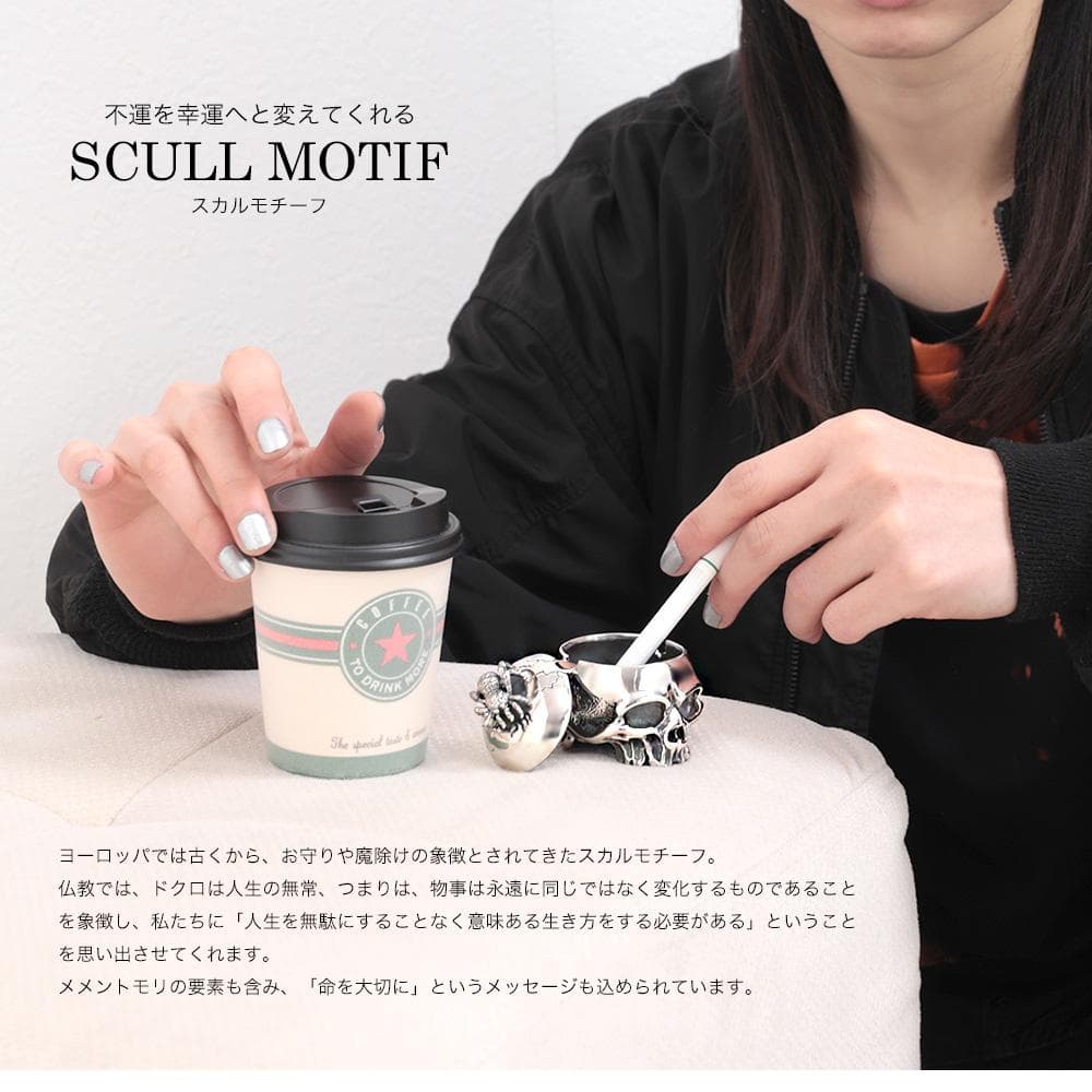 1点もの 巨大 蜘蛛 スパイダー スカル 灰皿 頭蓋骨 オブジェ にも