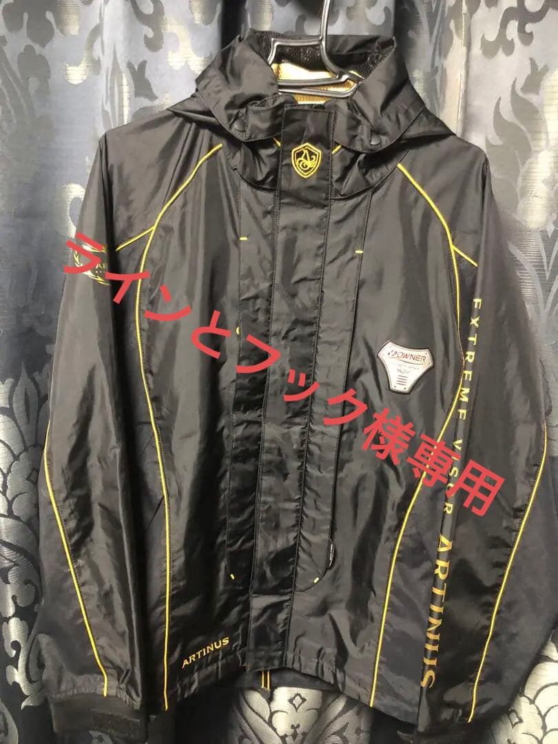 ARTINUS フィッシングスーツ ブラック/イエロー