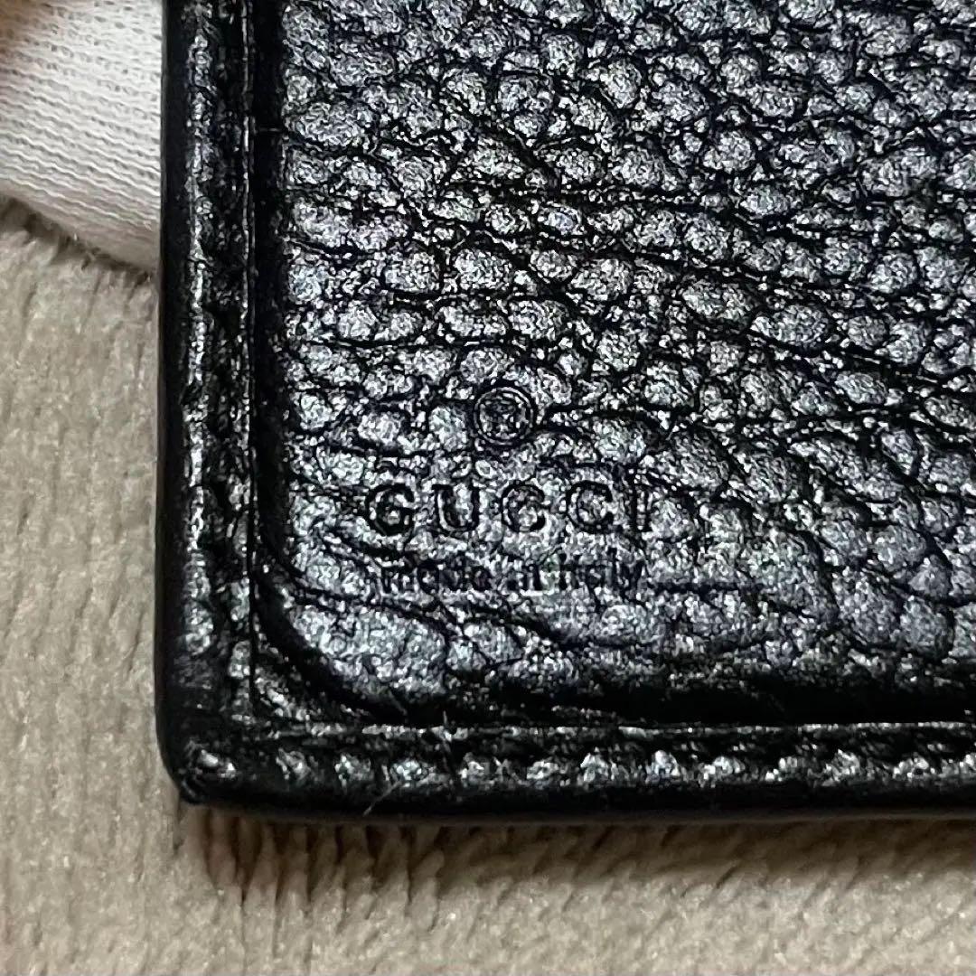 【極美品】GUCCI グッチ 二つ折り財布 GGマーマント ブラック 黒 レザー