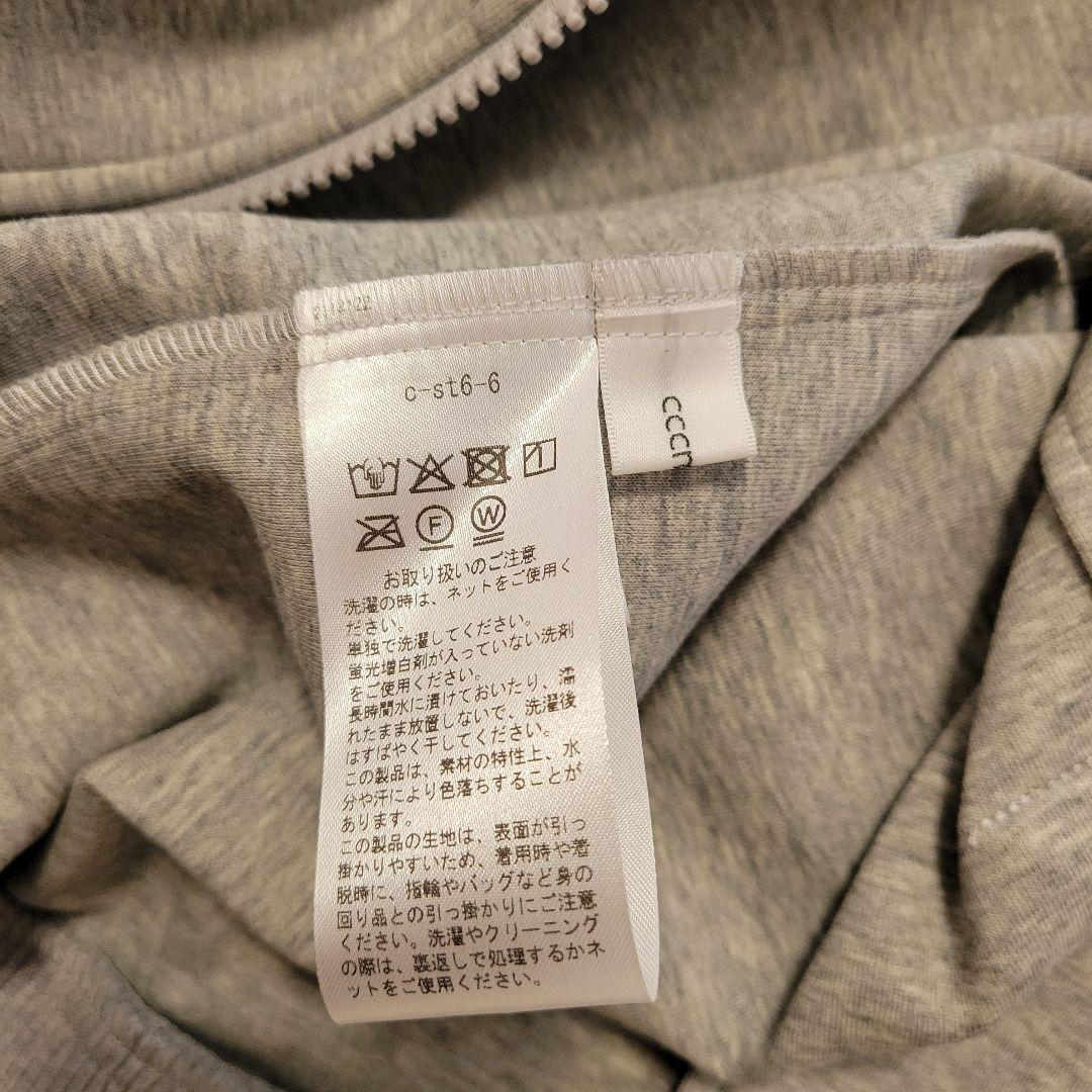 cccmalie シーマリー スウェットボアラインパーカー