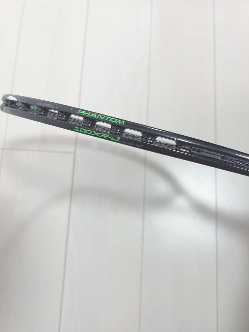 【プリンス】ファントム100XR-J G2