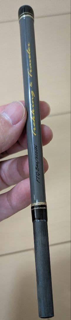 メジャークラフト　ファインテール　FTG-B46/505UL