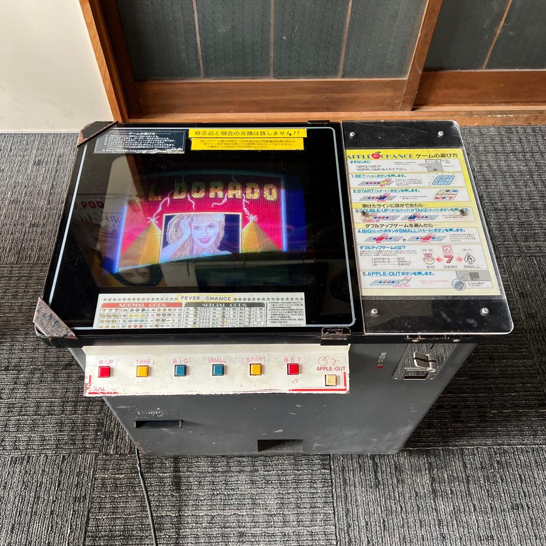 Apple Chanceゲーム　　　　　　　(テーブル筐体)