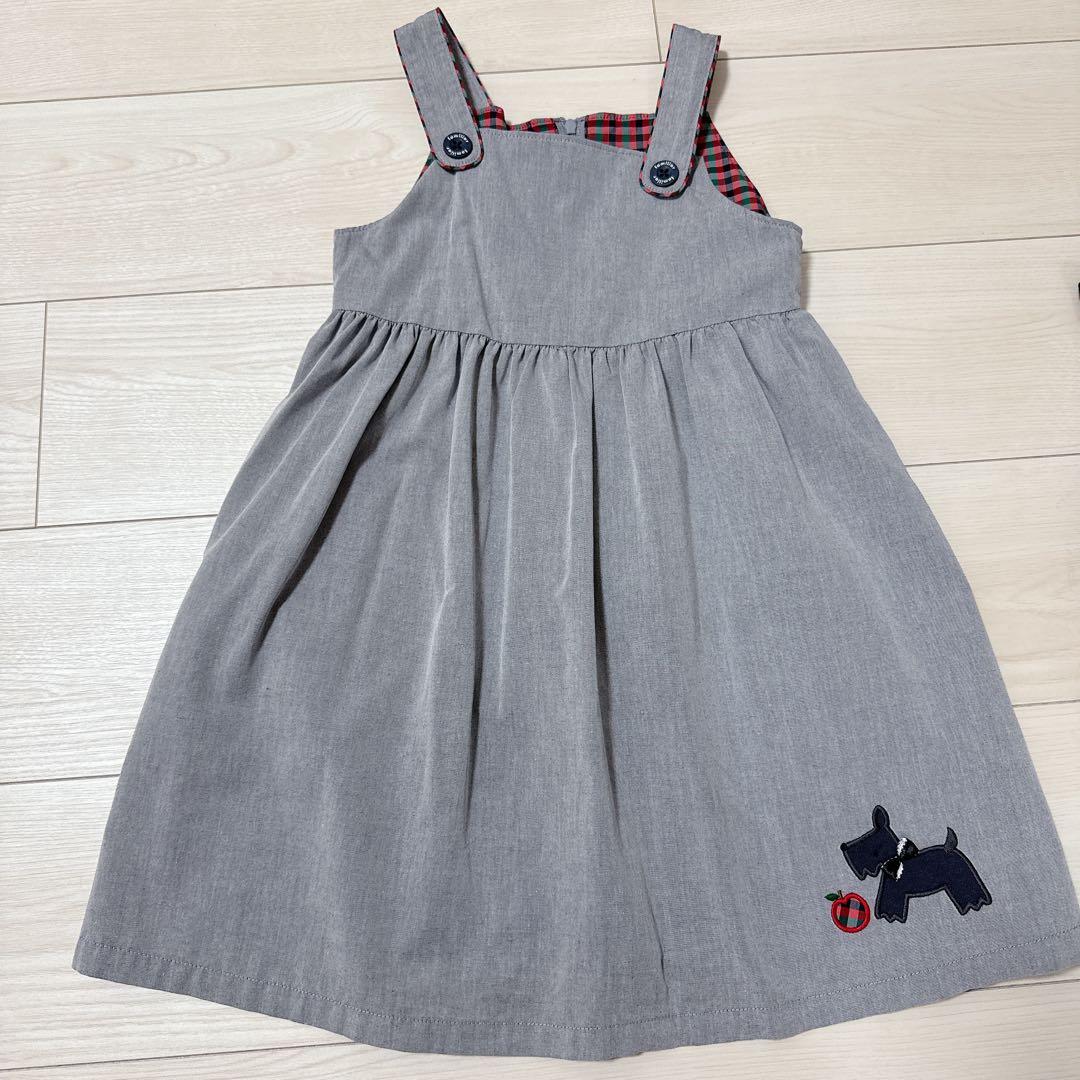 familiar 3点セット　100&110サイズ