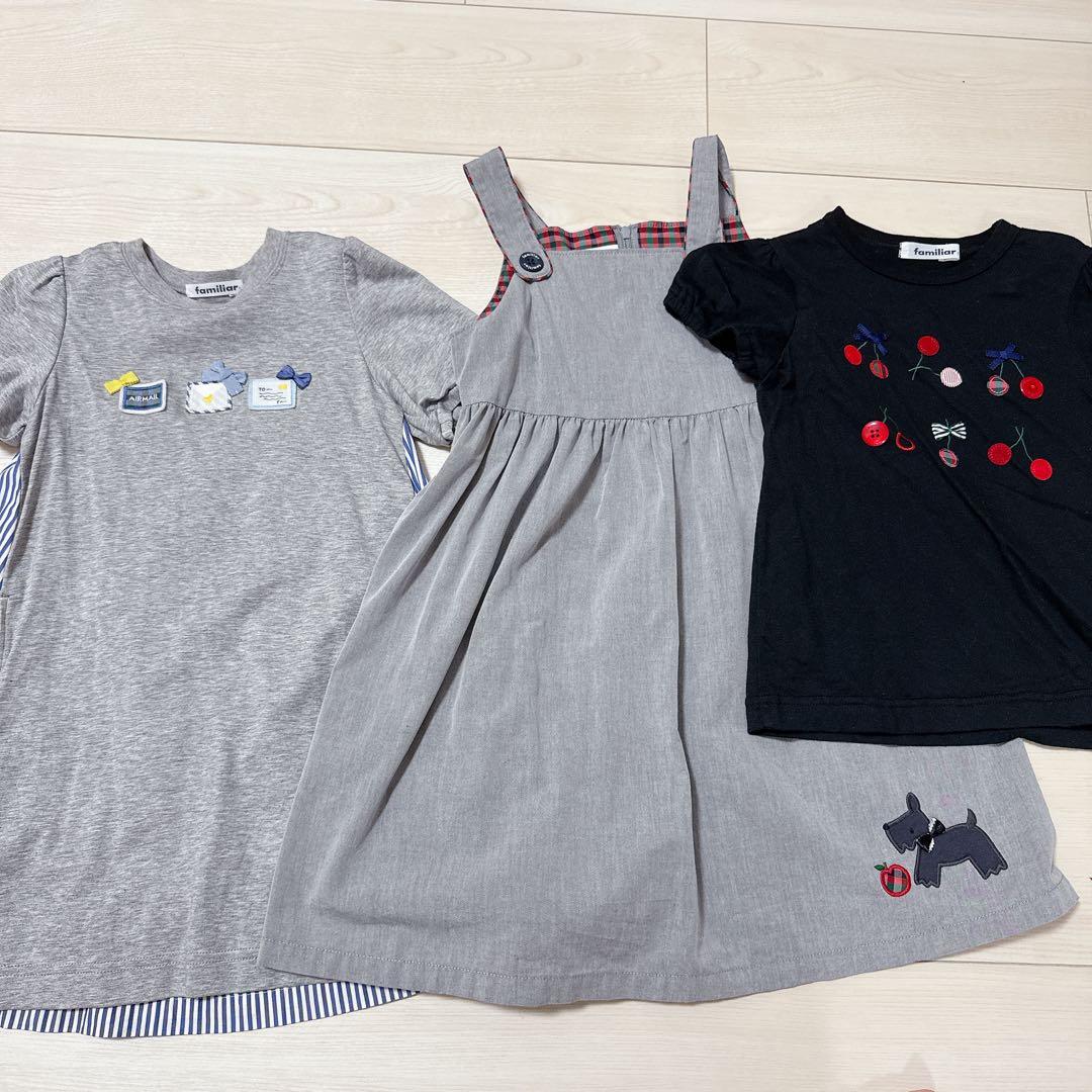 familiar 3点セット　100&110サイズ