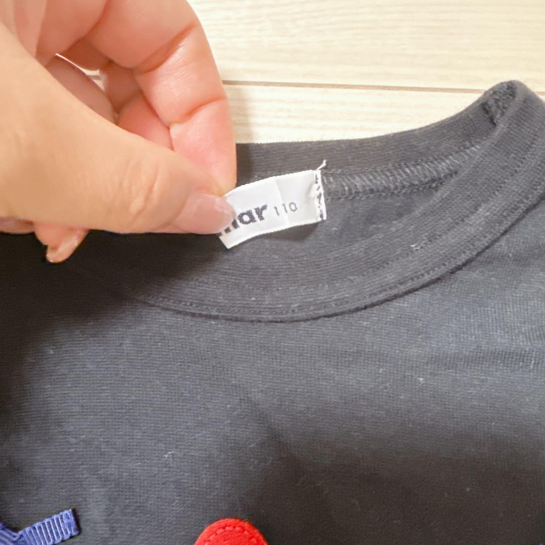 familiar 3点セット　100&110サイズ