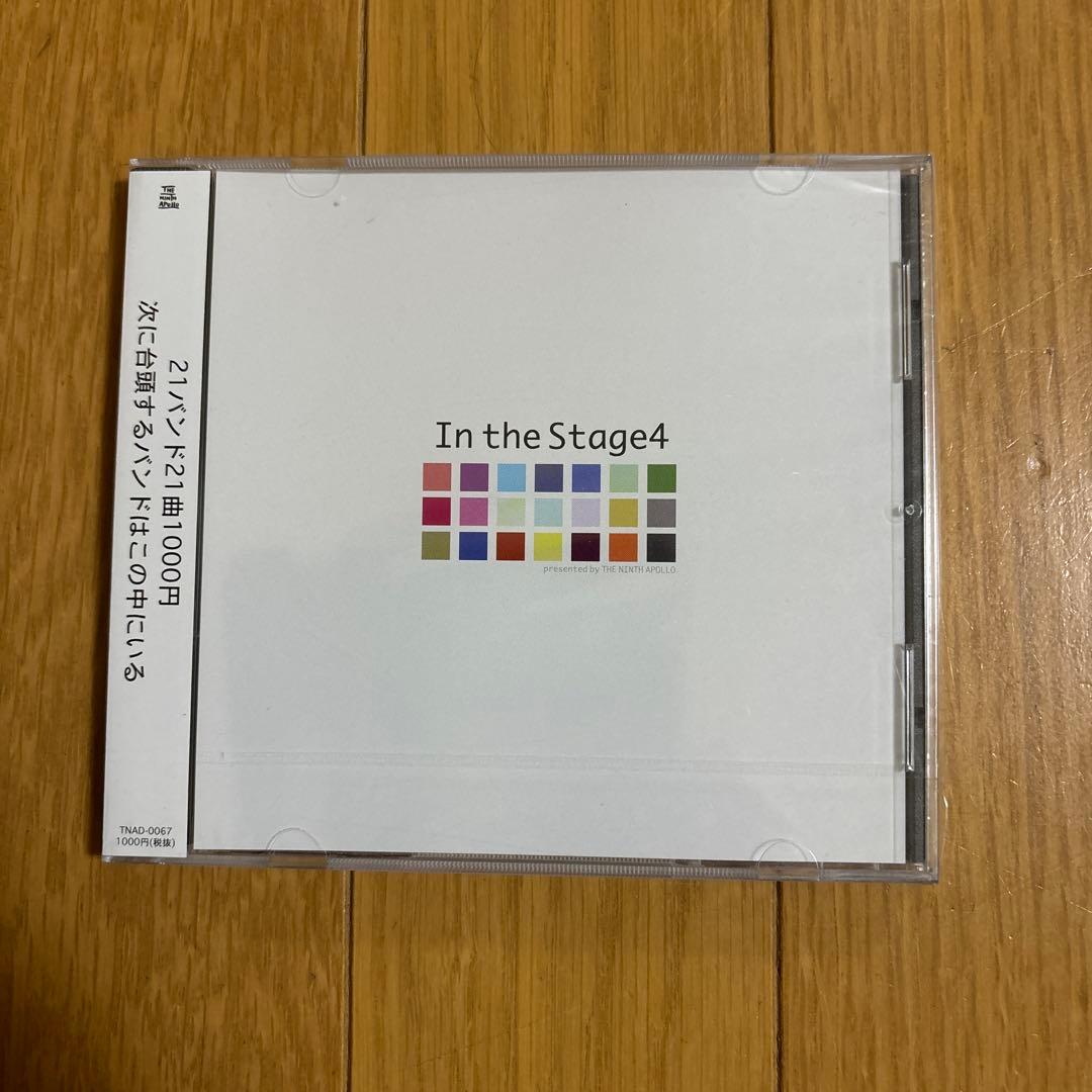 邦楽 In the Stage 4