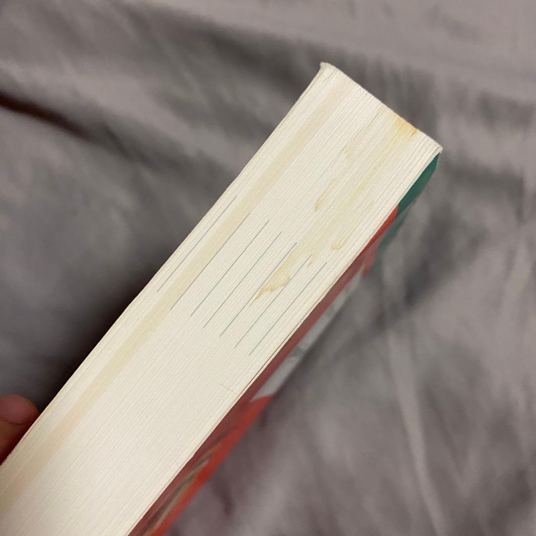 赤本 滋賀医科大学(医学部―医学科) 2001年度版