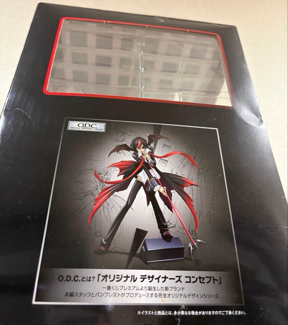 コードギアス反逆のルルーシュR2 一番くじA賞　ルルーシュ　フィギュア