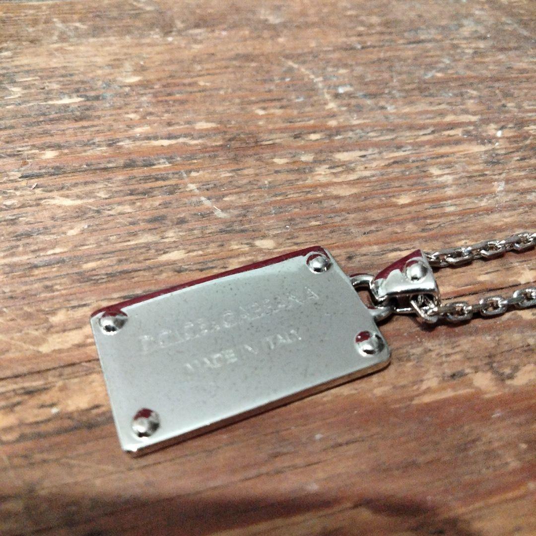 DOLCE＆GABBANA ウォレットチェーン＆ネックレス 2点セット まとめ