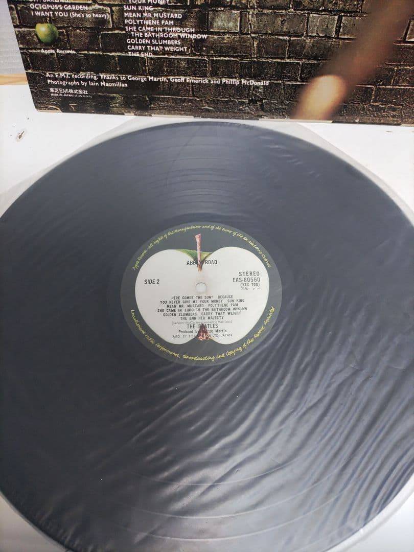 The Beatles Abbey Road レコード