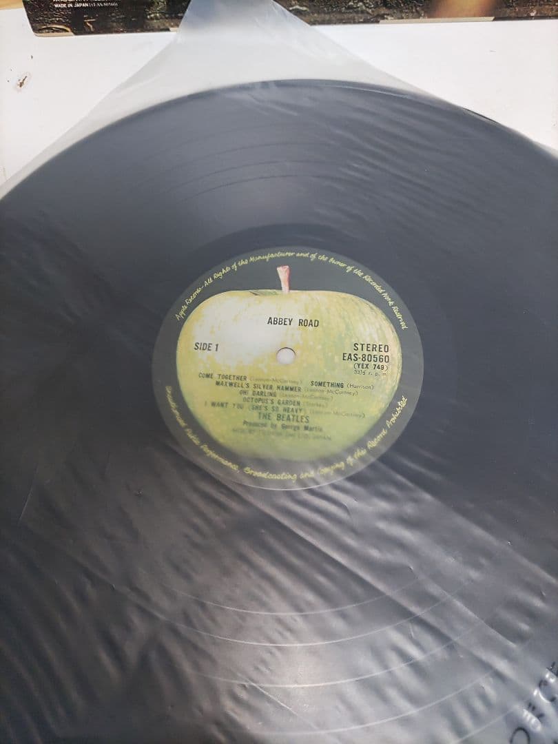 The Beatles Abbey Road レコード