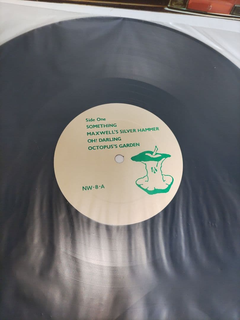 The Beatles Abbey Road レコード