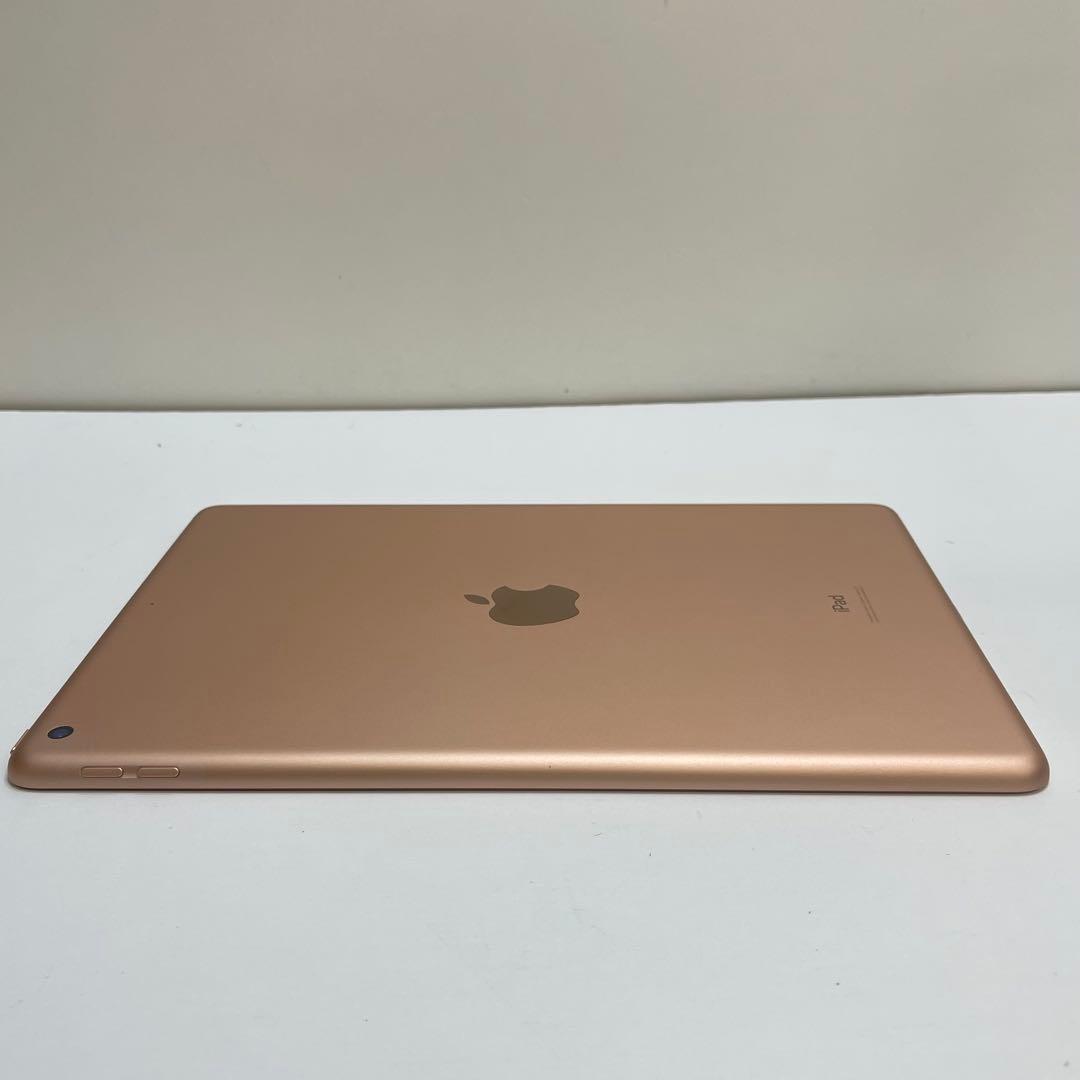 #871 iPad 第7世代 128GB Wi-Fi A2197 86%