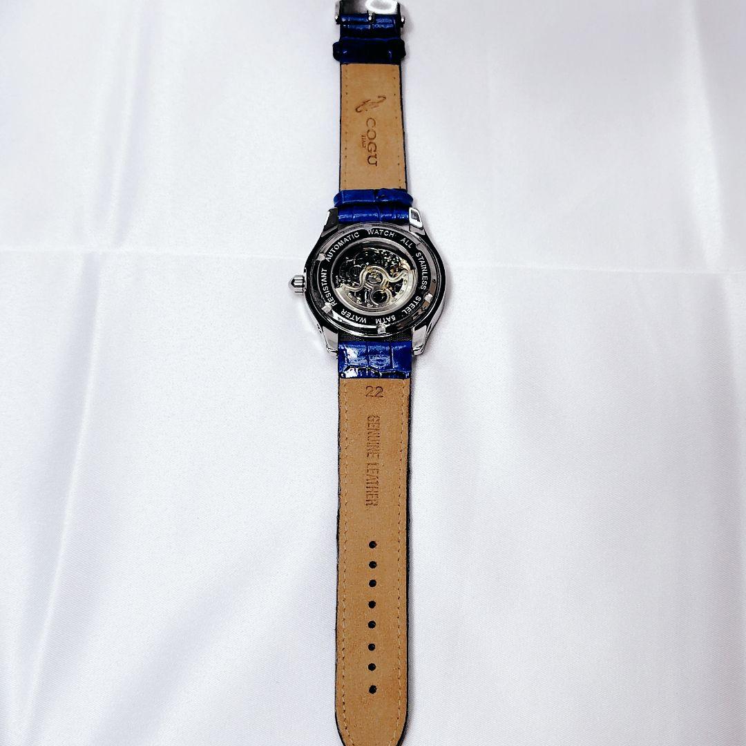 【美品】COGU オープンハート 自動巻 裏スケ 腕時計 コジモグッチ コグ