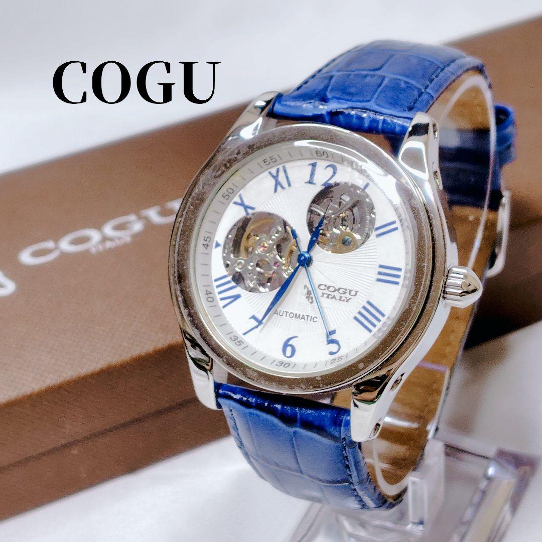 【美品】COGU オープンハート 自動巻 裏スケ 腕時計 コジモグッチ コグ