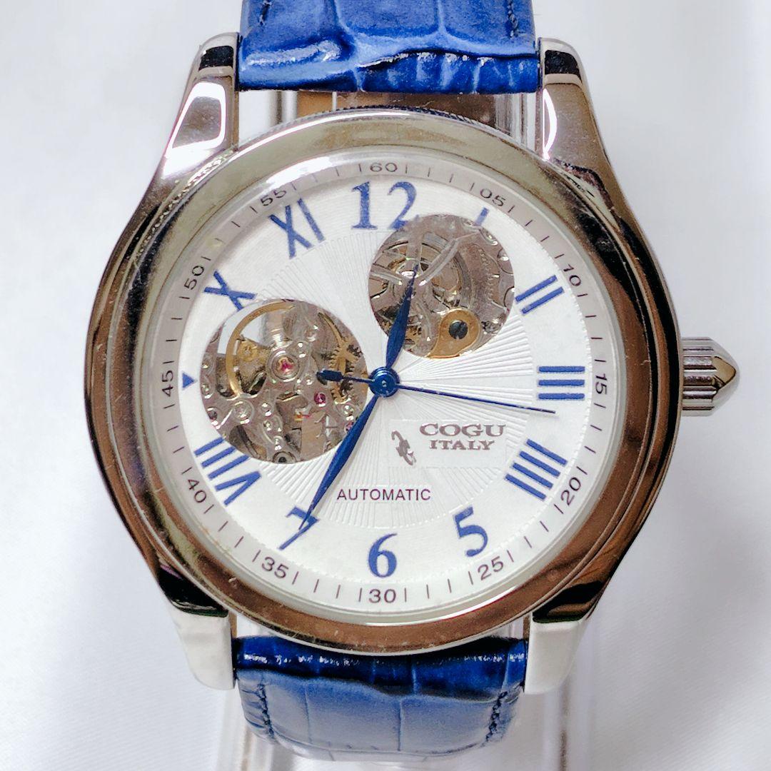 【美品】COGU オープンハート 自動巻 裏スケ 腕時計 コジモグッチ コグ