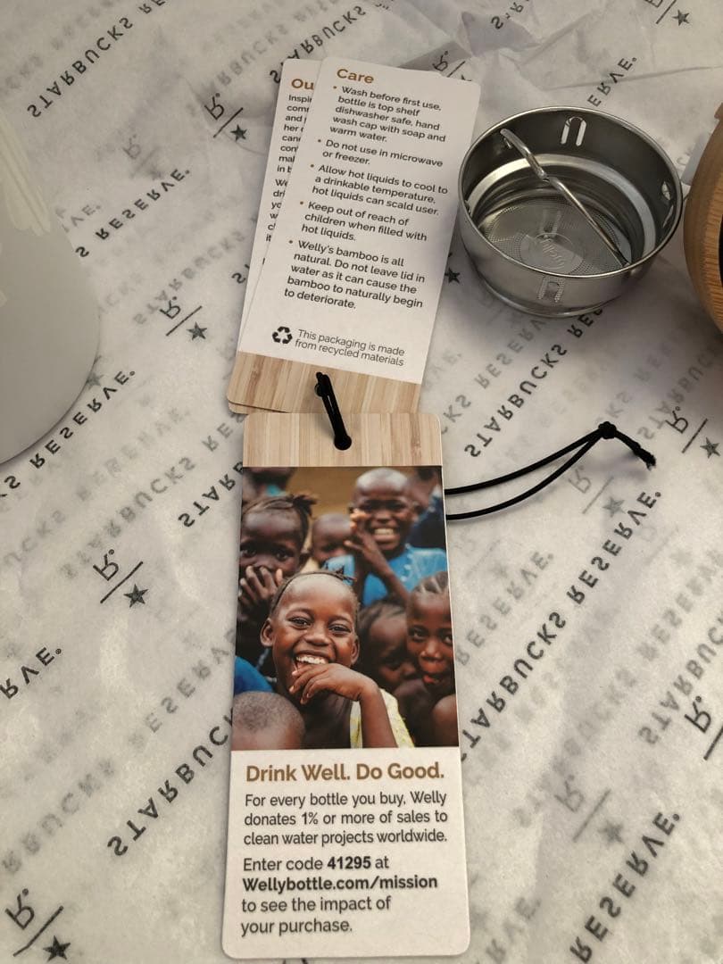 NY STARBUCKS RESERVE ニューヨーク　スターバックスタンブラー