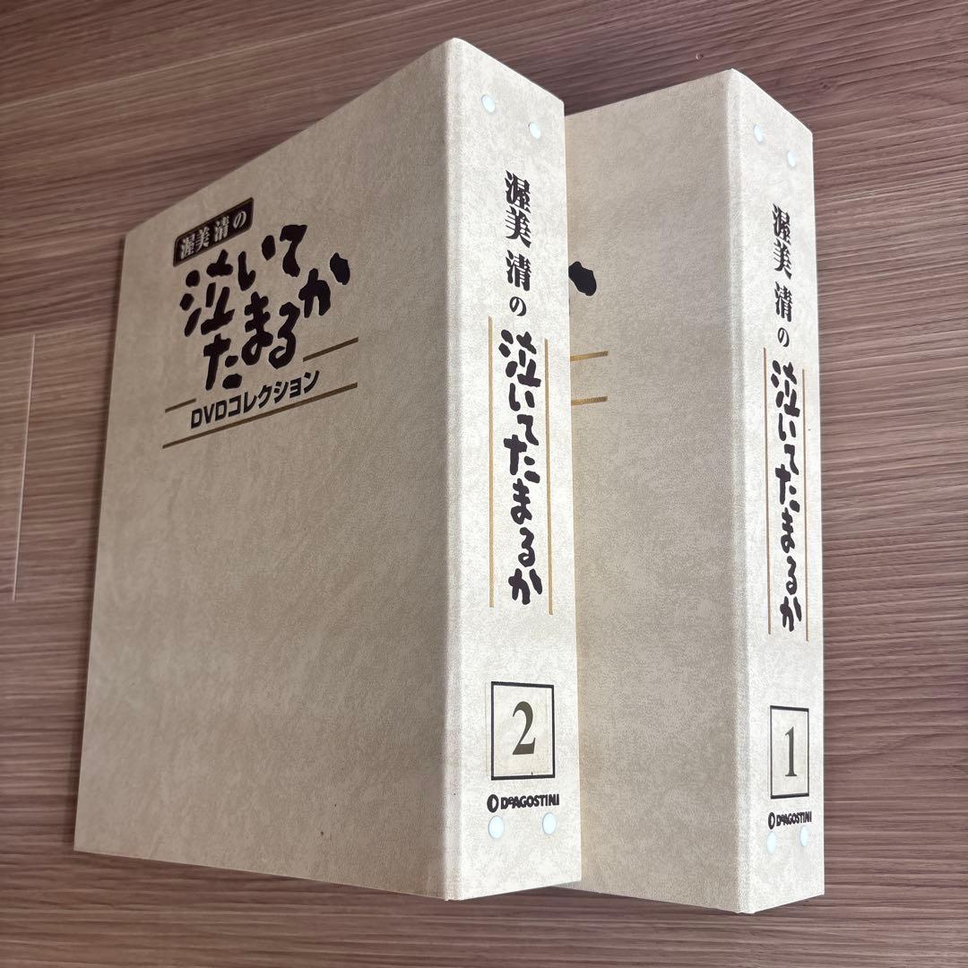 【匿名配送料込】渥美清 「泣いてたまるか」DVDコレクション 全27枚冊子付