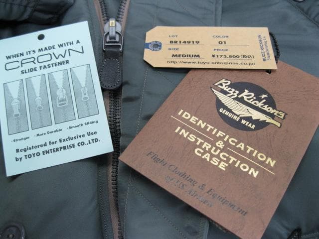 バズリクソンズ数時間着用(M）BR14919☆アルバートターナー☆N3-B