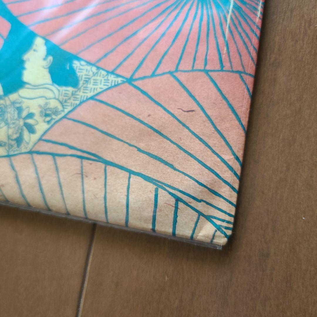 新品未開封　桑田佳祐「東京」12インチアナログ盤　レコード　可愛いミーナ　希少